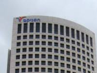 מכירת הפניקס = תזרים של מאות מיליוני ש"ח לקבוצת&nbsp;דלק